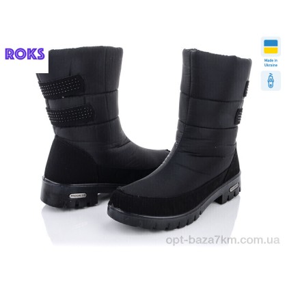 Дутики женские "Roks" Progress 3410, (р.р. 37-41), Украина, от 6 шт. Дутики женские "Roks" Progress 3410, (р.р. 37-41), Украина, от 6 шт.