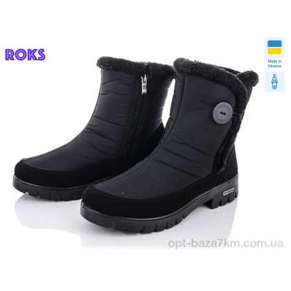 Дутики женские "Roks" Progress 3412, (р.р. 37-41), Украина, от 6 шт. Дутики женские "Roks" Progress 3412, (р.р. 37-41), Украина, от 6 шт.