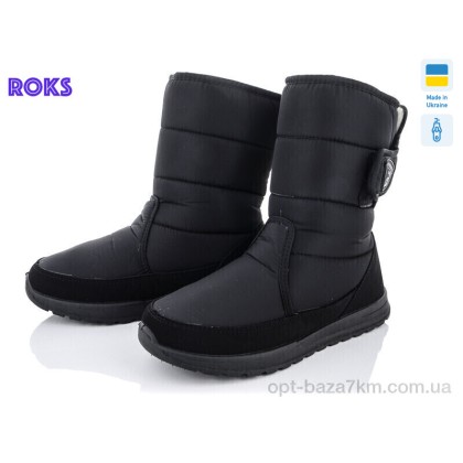 Дутики чоловічі "Roks" Progress 4232, (р.р. 41-45), Україна, від 6 шт. Дутики чоловічі "Roks" Progress 4232, (р.р. 41-45), Україна, від 6 шт.