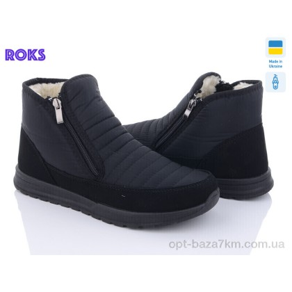 Черевики чоловічі "Roks" Progress 4236 чорний, (р.р. 41-45), Україна, від 6 шт. Черевики чоловічі "Roks" Progress 4236 чорний, (р.р. 41-45), Україна, від 6 шт.