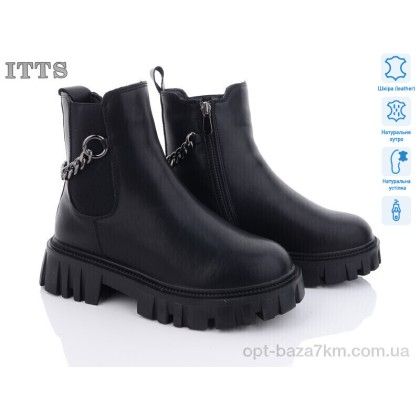 Ботинки женские "ITTS" DW5012-6, (р.р. 36-41), Китай, от 6 шт. Ботинки женские "ITTS" DW5012-6, (р.р. 36-41), Китай, от 6 шт.