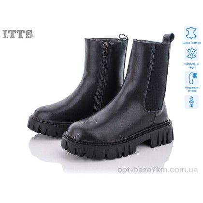 Ботинки женские "ITTS" DW5003-6., (р.р. 36-41), Китай, от 6 шт. Ботинки женские "ITTS" DW5003-6., (р.р. 36-41), Китай, от 6 шт.