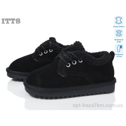 Ботинки детские "ITTS" 7831, (р.р. 32-37), Китай, от 6 шт. Ботинки детские "ITTS" 7831, (р.р. 32-37), Китай, от 6 шт.