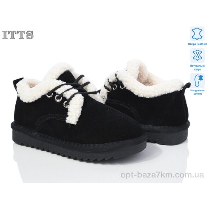 Ботинки детские "ITTS" 7831-1, (р.р. 32-37), Китай, от 6 шт. Ботинки детские "ITTS" 7831-1, (р.р. 32-37), Китай, от 6 шт.