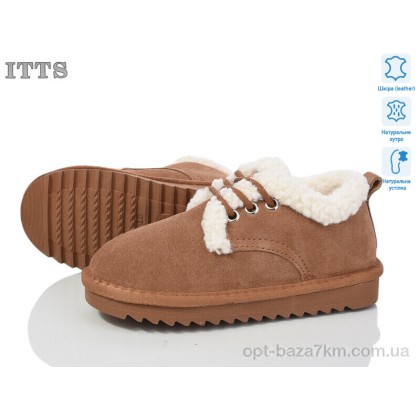 Ботинки детские "ITTS" 7831-20, (р.р. 32-37), Китай, от 6 шт. Ботинки детские "ITTS" 7831-20, (р.р. 32-37), Китай, от 6 шт.