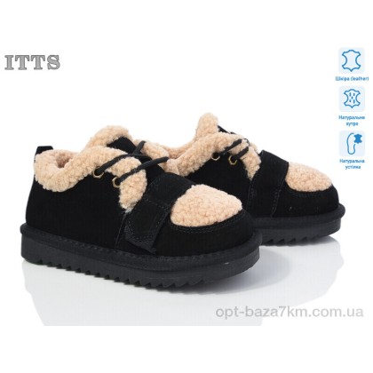 Ботинки детские "ITTS" 7830-1, (р.р. 32-37), Китай, от 6 шт. Ботинки детские "ITTS" 7830-1, (р.р. 32-37), Китай, от 6 шт.