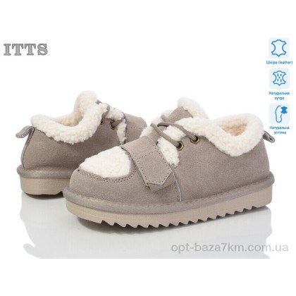 Ботинки детские "ITTS" 7830-17, (р.р. 32-37), Китай, от 6 шт. Ботинки детские "ITTS" 7830-17, (р.р. 32-37), Китай, от 6 шт.