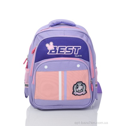 Портфель дитячий "Red Hat" 9331-1 violet, (р.р. ), Китай, від 2 шт.