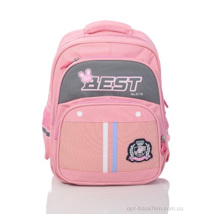 Портфель дитячий "Red Hat" 9331-2 pink, (р.р. ), Китай, від 2 шт. Портфель дитячий "Red Hat" 9331-2 pink, (р.р. ), Китай, від 2 шт.
