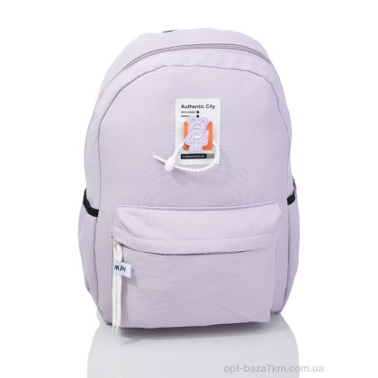 Портфель дитячий "Red Hat" 9341-1 violet, (р.р. ), Китай, від 2 шт. Портфель дитячий "Red Hat" 9341-1 violet, (р.р. ), Китай, від 2 шт.