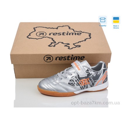 Футбольная обувь детская "Restime" DD024130 silver-orange, (р.р. 31-35), Украина, от 16 шт. Футбольная обувь детская "Restime" DD024130 silver-orange, (р.р. 31-35), Украина, от 16 шт.
