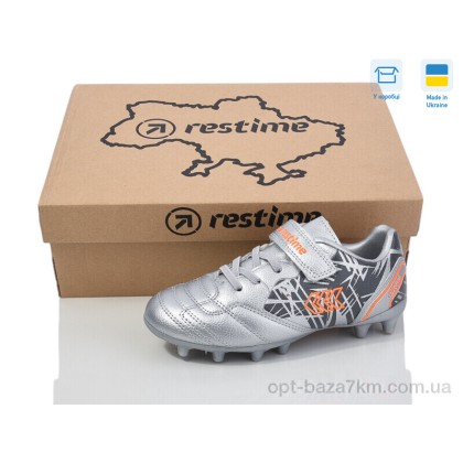 Футбольная обувь детская "Restime" DD024130-2 silver, (р.р. 31-35), Украина, от 16 шт. Футбольная обувь детская "Restime" DD024130-2 silver, (р.р. 31-35), Украина, от 16 шт.