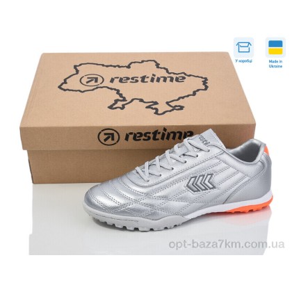 Футбольная обувь детская "Restime" DW024133-1 silver, (р.р. 36-40), Украина, от 8 шт. Футбольная обувь детская "Restime" DW024133-1 silver, (р.р. 36-40), Украина, от 8 шт.