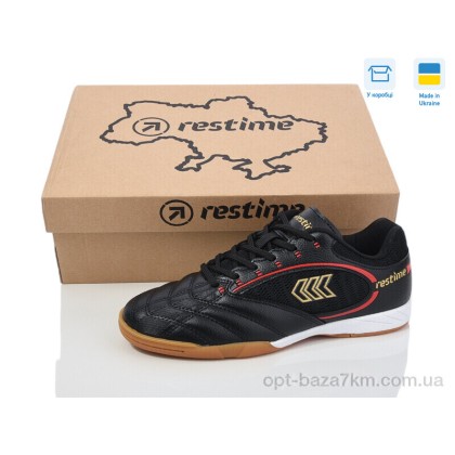 Футбольная обувь детская "Restime" DW024139 black-red, (р.р. 36-40), Украина, от 8 шт. Футбольная обувь детская "Restime" DW024139 black-red, (р.р. 36-40), Украина, от 8 шт.