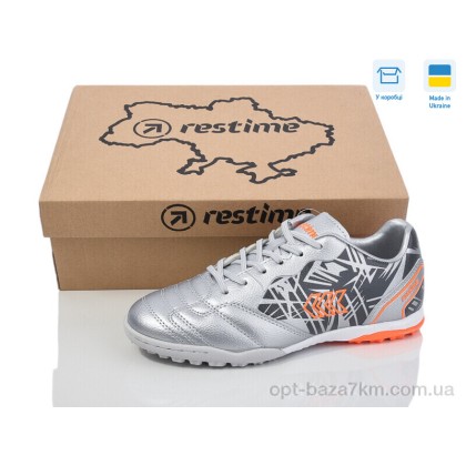 Футбольная обувь детская "Restime" DW024404-1 silver, (р.р. 36-40), Украина, от 8 шт. Футбольная обувь детская "Restime" DW024404-1 silver, (р.р. 36-40), Украина, от 8 шт.