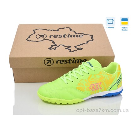 Футбольная обувь детская "Restime" DW0244041 lemon, (р.р. 36-40), Украина, от 8 шт. Футбольная обувь детская "Restime" DW0244041 lemon, (р.р. 36-40), Украина, от 8 шт.