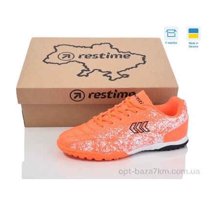 Футбольная обувь детская "Restime" DW024406-1 orange-white, (р.р. 36-40), Украина, от 8 шт. Футбольная обувь детская "Restime" DW024406-1 orange-white, (р.р. 36-40), Украина, от 8 шт.