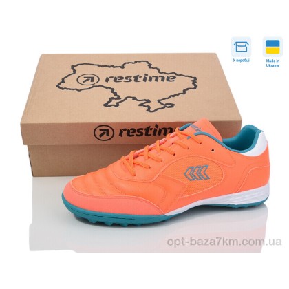 Футбольная обувь мужская "Restime" DM024409-1 orange-cyan, (р.р. 41-45), Украина, от 8 шт. Футбольная обувь мужская "Restime" DM024409-1 orange-cyan, (р.р. 41-45), Украина, от 8 шт.