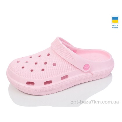 Крокси жіночі "Lot Shoes" N98 св.малина, (р.р. 36-41), Україна, від 6 шт.