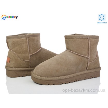 Угги женские "Bessky-Kellaifeng" JY4016-3, (р.р. 36-41), Китай, от 8 шт. Угги женские "Bessky-Kellaifeng" JY4016-3, (р.р. 36-41), Китай, от 8 шт.