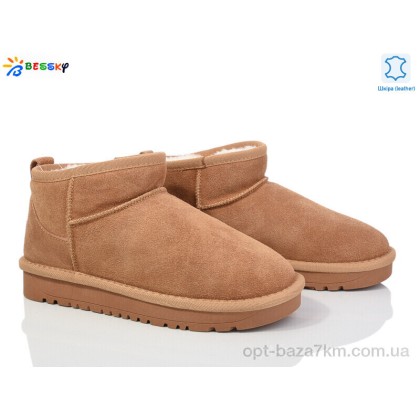 Угги женские "Bessky-Kellaifeng" JY4017-2, (р.р. 36-41), Китай, от 8 шт. Угги женские "Bessky-Kellaifeng" JY4017-2, (р.р. 36-41), Китай, от 8 шт.