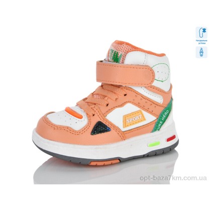 Черевики дитячі "Xifa kids" XXF03-9934C, (р.р. 21-26), Китай, від 8 шт. Черевики дитячі "Xifa kids" XXF03-9934C, (р.р. 21-26), Китай, від 8 шт.