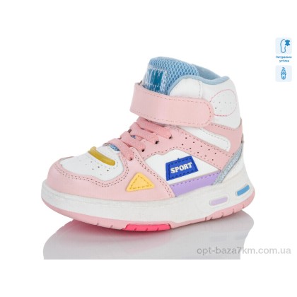 Черевики дитячі "Xifa kids" XXF03-9934D, (р.р. 21-26), Китай, від 8 шт. Черевики дитячі "Xifa kids" XXF03-9934D, (р.р. 21-26), Китай, від 8 шт.