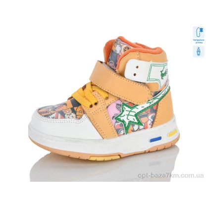 Черевики дитячі "Xifa kids" XXF03-9925H, (р.р. 21-26), Китай, від 8 шт. Черевики дитячі "Xifa kids" XXF03-9925H, (р.р. 21-26), Китай, від 8 шт.