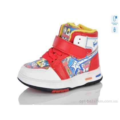 Черевики дитячі "Xifa kids" XXF03-9925F, (р.р. 21-26), Китай, від 8 шт. Черевики дитячі "Xifa kids" XXF03-9925F, (р.р. 21-26), Китай, від 8 шт.
