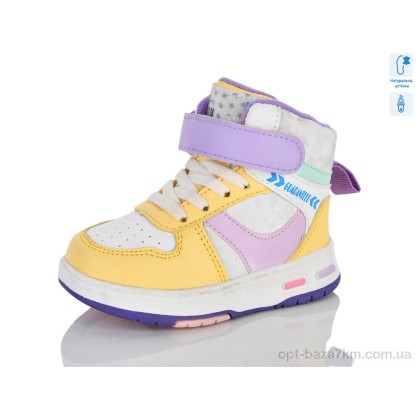 Черевики дитячі "Xifa kids" XXF03-9935H, (р.р. 21-26), Китай, від 8 шт. Черевики дитячі "Xifa kids" XXF03-9935H, (р.р. 21-26), Китай, від 8 шт.