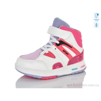 Черевики дитячі "Xifa kids" XXF03-9961E, (р.р. 27-32), Китай, від 8 шт. Черевики дитячі "Xifa kids" XXF03-9961E, (р.р. 27-32), Китай, від 8 шт.