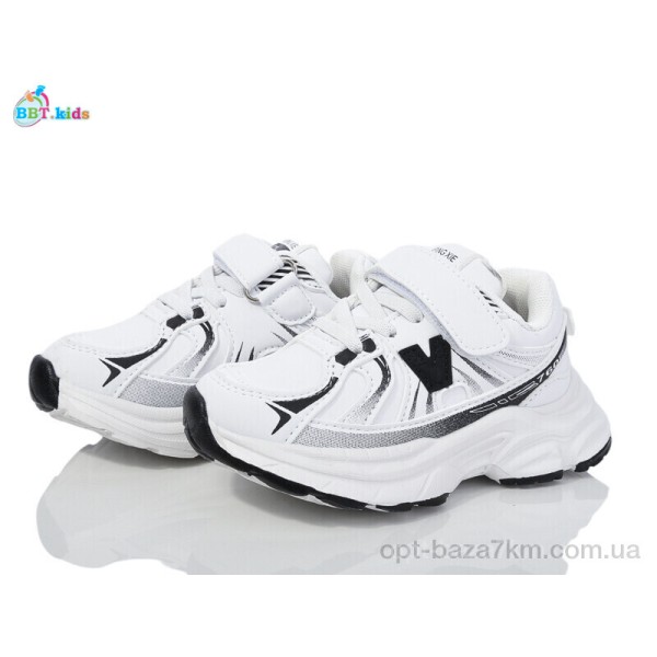 Купить оптом Кроссовки детские Купить оптом Кроссовки детские