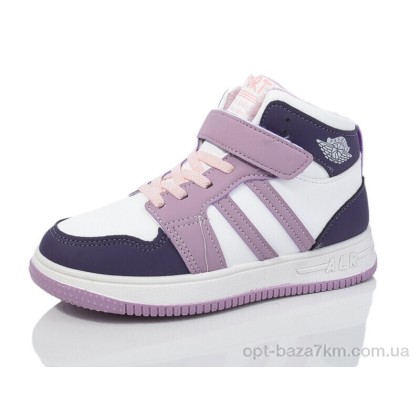 Кроссовки детские "Xifa kids" 533-038, (р.р. 32-37), Китай, от 8 шт. Кроссовки детские "Xifa kids" 533-038, (р.р. 32-37), Китай, от 8 шт.
