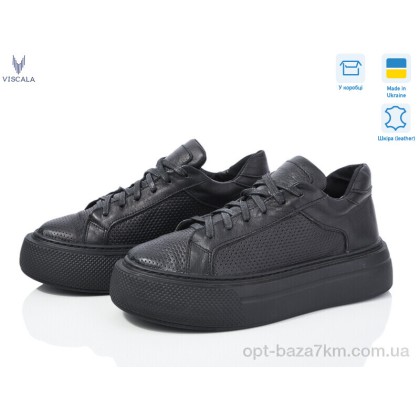 Кроссовки женские "Viscala" 21110-216 ч.пер.ч.під., (р.р. 36-40), Украина, от 6 шт. Кроссовки женские "Viscala" 21110-216 ч.пер.ч.під., (р.р. 36-40), Украина, от 6 шт.