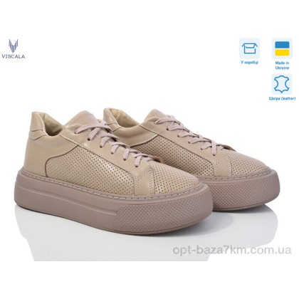 Кроссовки женские "Viscala" 21110-216 беж.пер.беж.під., (р.р. 36-40), Украина, от 6 шт. Кроссовки женские "Viscala" 21110-216 беж.пер.беж.під., (р.р. 36-40), Украина, от 6 шт.