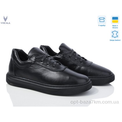 Кроссовки женские "Viscala" 21201-136 ч.ш.ч.під., (р.р. 36-40), Украина, от 6 шт. Кроссовки женские "Viscala" 21201-136 ч.ш.ч.під., (р.р. 36-40), Украина, от 6 шт.