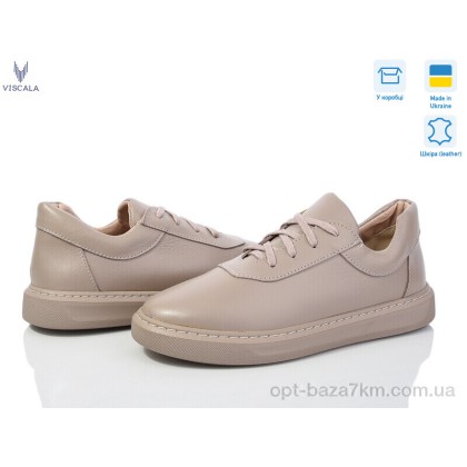 Кроссовки женские "Viscala" 21201-136 беж.ш.беж.під., (р.р. 36-40), Украина, от 6 шт. Кроссовки женские "Viscala" 21201-136 беж.ш.беж.під., (р.р. 36-40), Украина, от 6 шт.