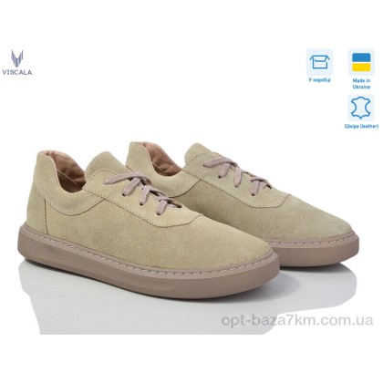 Кроссовки женские "Viscala" 21201-136VL беж.з.беж.під., (р.р. 36-40), Украина, от 6 шт. Кроссовки женские "Viscala" 21201-136VL беж.з.беж.під., (р.р. 36-40), Украина, от 6 шт.