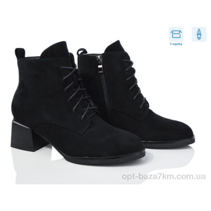 Ботинки женские "L&M-Lemon" M35-1, (р.р. 36-40), Китай, от 8 шт.