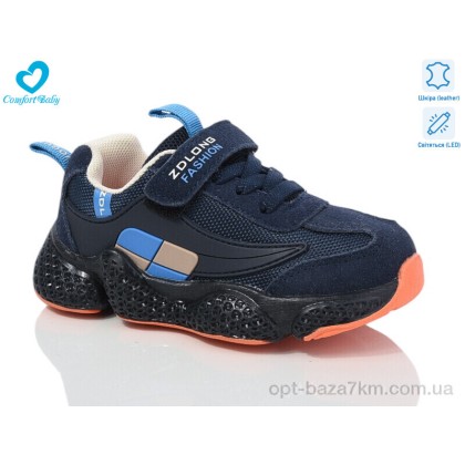 Кроссовки детские "Comfort-baby" 19970В синьо-помаранчевий, (р.р. 26-30), Китай, от 6 шт. Кроссовки детские "Comfort-baby" 19970В синьо-помаранчевий, (р.р. 26-30), Китай, от 6 шт.