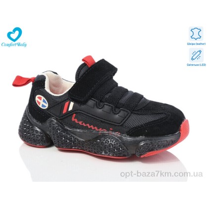 Кроссовки детские "Comfort-baby" 19978 LED, (р.р. 26-30), Китай, от 7 шт. Кроссовки детские "Comfort-baby" 19978 LED, (р.р. 26-30), Китай, от 7 шт.