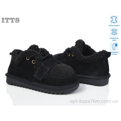 Ботинки детские "ITTS" 7830, (р.р. 32-37), Китай, от 6 шт. Ботинки детские "ITTS" 7830, (р.р. 32-37), Китай, от 6 шт.