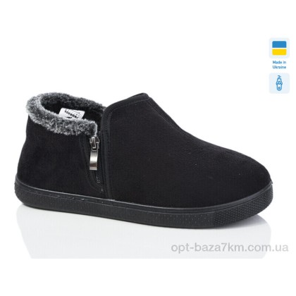 Бурки чоловічі "Lot Shoes" N411 чорний, (р.р. 41-46), Україна, від 6 шт. Бурки чоловічі "Lot Shoes" N411 чорний, (р.р. 41-46), Україна, від 6 шт.
