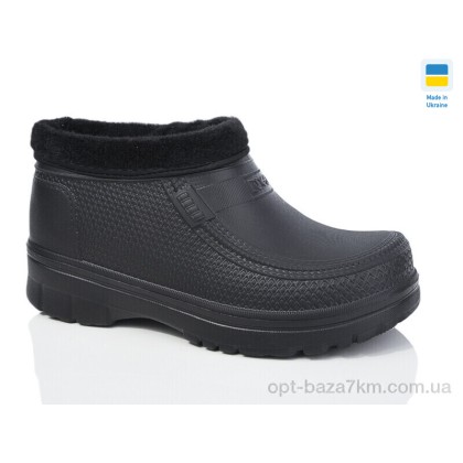 Калоші чоловічі "Lot Shoes" N16 чорний, (р.р. 41-46), Україна, від 8 шт. Калоші чоловічі "Lot Shoes" N16 чорний, (р.р. 41-46), Україна, від 8 шт.