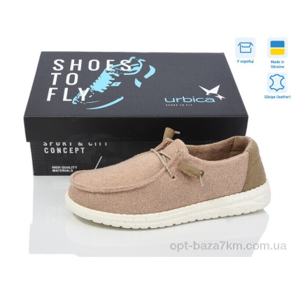 Мокасіни жіночі "Restime" IWZ24465 beige, (р.р. 36-41), Україна, від 8 шт. Мокасіни жіночі "Restime" IWZ24465 beige, (р.р. 36-41), Україна, від 8 шт.