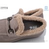 Купить оптом Туфли женские 