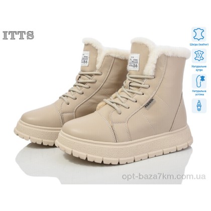 Ботинки женские "ITTS" H97-3, (р.р. 36-41), Китай, от 6 шт. Ботинки женские "ITTS" H97-3, (р.р. 36-41), Китай, от 6 шт.