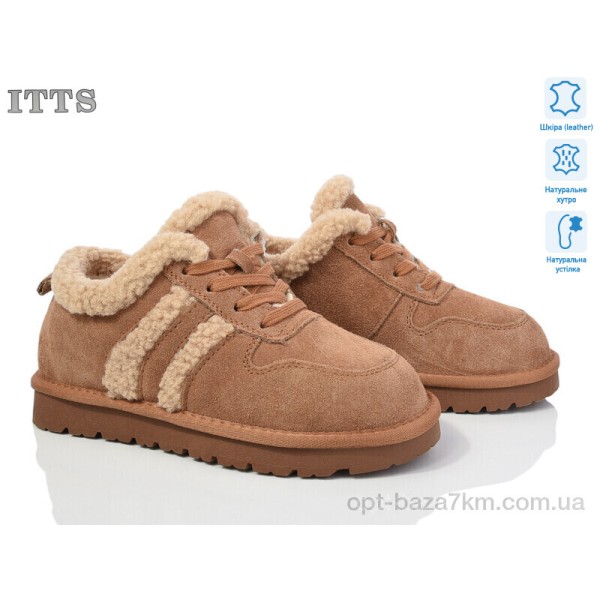 Купить оптом Ботинки женские 