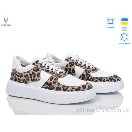 Кроссовки женские "Viscala" 21206LP-133 біл-білий, (р.р. 36-40), Украина, от 6 шт. Кроссовки женские "Viscala" 21206LP-133 біл-білий, (р.р. 36-40), Украина, от 6 шт.