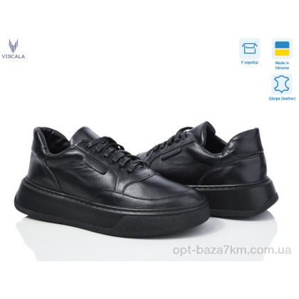 Кроссовки женские "Viscala" 21208-133 чорний-чор., (р.р. 36-40), Украина, от 6 шт. Кроссовки женские "Viscala" 21208-133 чорний-чор., (р.р. 36-40), Украина, от 6 шт.